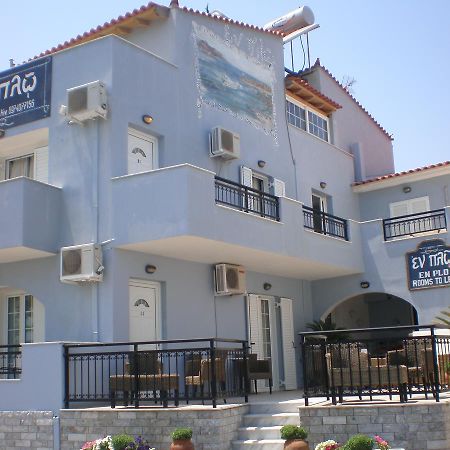 Hotel En Plo à Élaphonèse Extérieur photo