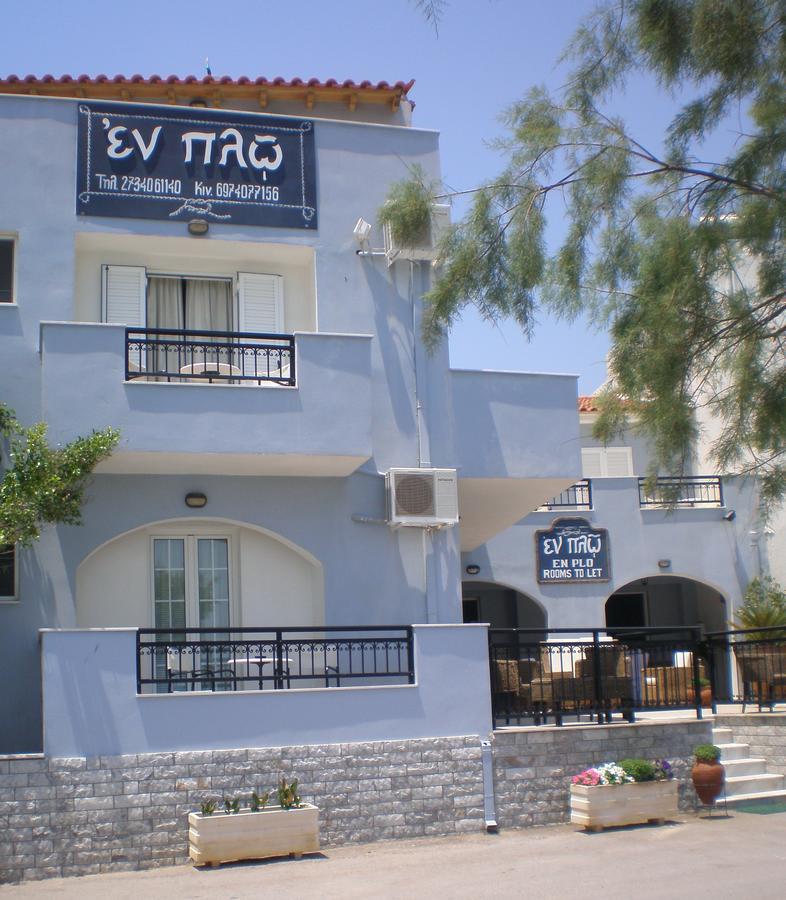 Hotel En Plo à Élaphonèse Extérieur photo