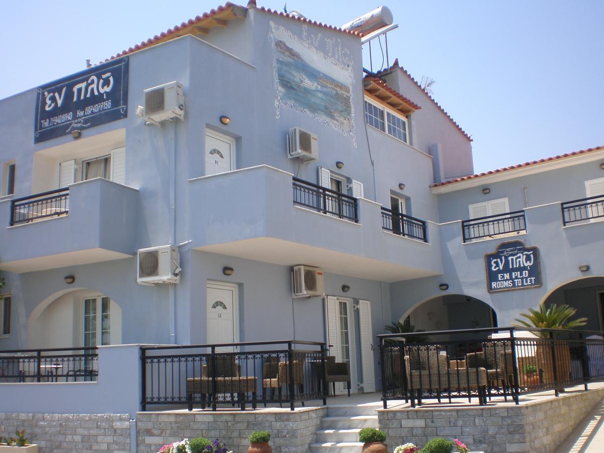 Hotel En Plo à Élaphonèse Extérieur photo