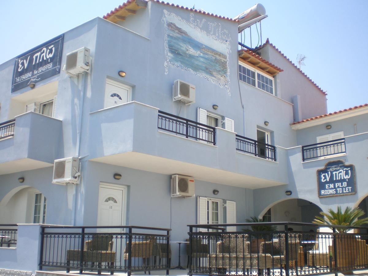 Hotel En Plo à Élaphonèse Extérieur photo