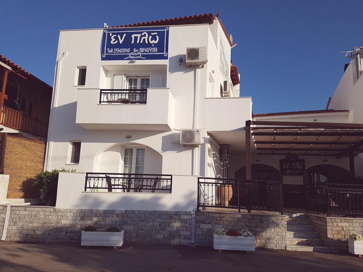 Hotel En Plo à Élaphonèse Extérieur photo