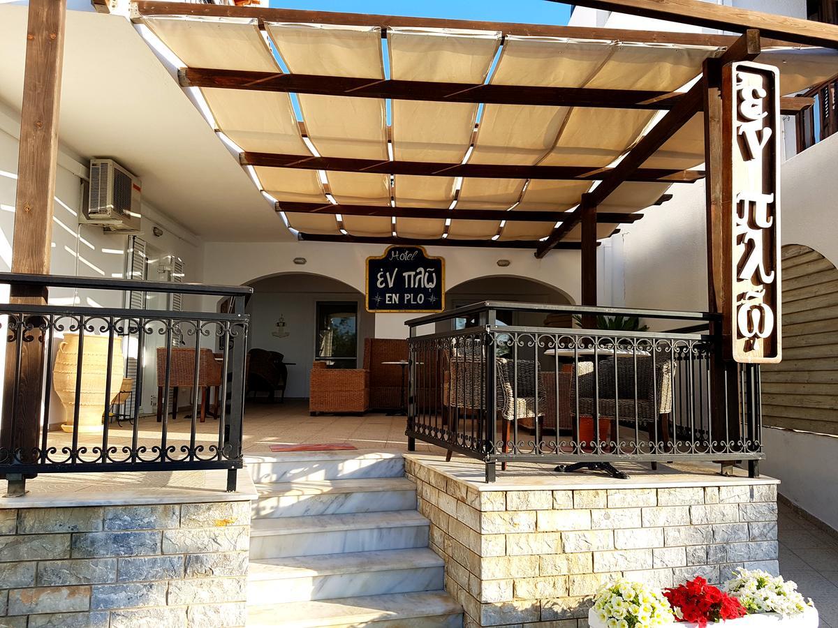 Hotel En Plo à Élaphonèse Extérieur photo